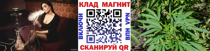 Виды наркотиков купить Нерчинск ГАШ Псилоцибиновые грибы Меф мяу мяу АМФ Cocaine A-PVP