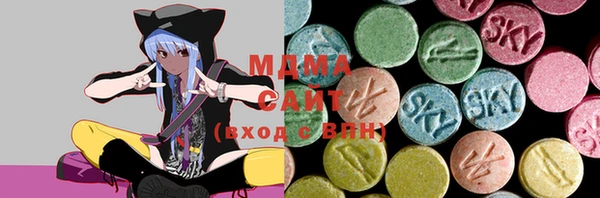 mdpv Балахна
