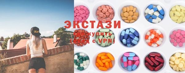 PSILOCYBIN Баксан
