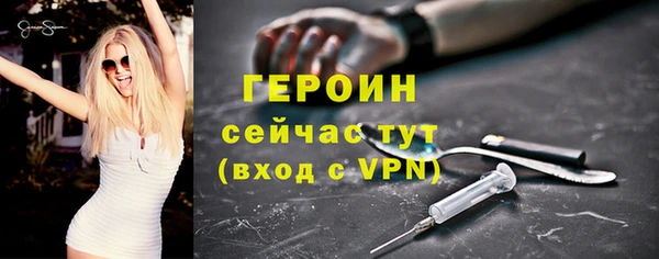 mdpv Балахна