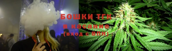 mdpv Балахна