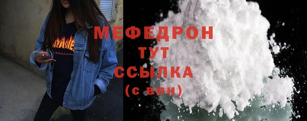 PSILOCYBIN Баксан