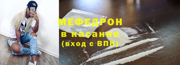 PSILOCYBIN Баксан