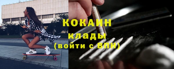 метадон Балабаново