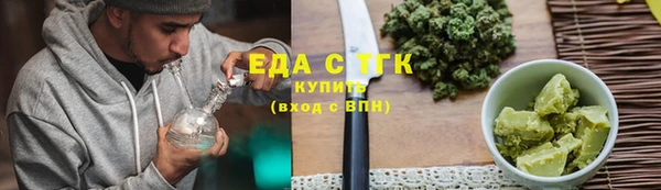 метадон Балабаново