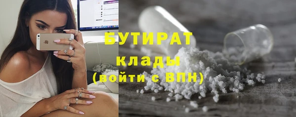 PSILOCYBIN Баксан