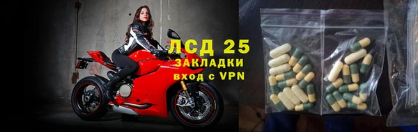 mdpv Балахна