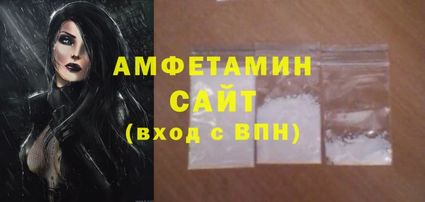 mdpv Балахна
