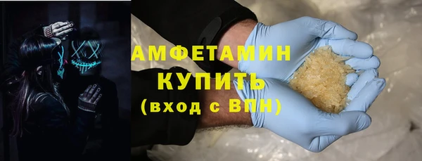 mdpv Балахна