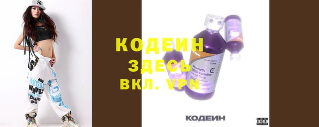метадон Балабаново
