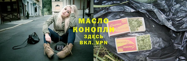 PSILOCYBIN Баксан