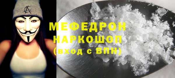 PSILOCYBIN Баксан