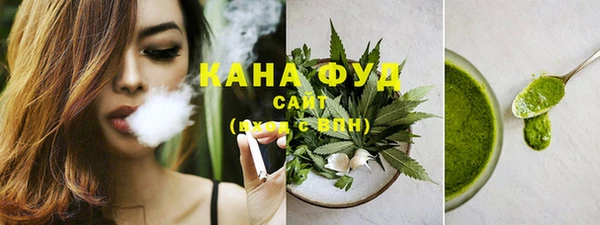 PSILOCYBIN Баксан