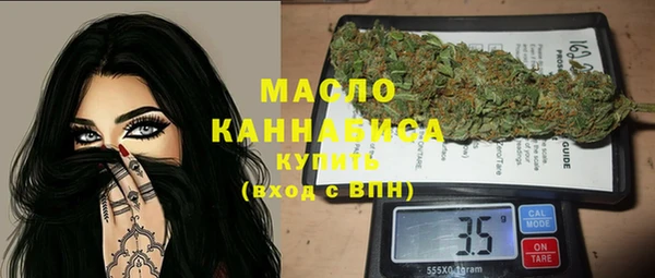 mdpv Балахна