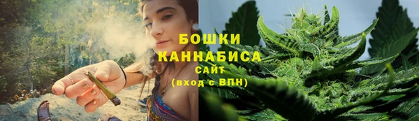 метадон Балабаново