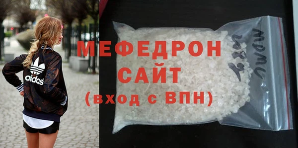 PSILOCYBIN Баксан