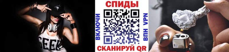 цены   Нерчинск  KRAKEN зеркало  МЕТАМФЕТАМИН винт 
