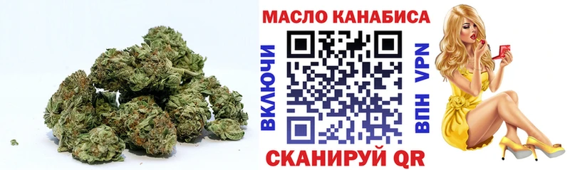 ТГК концентрат  Нерчинск 